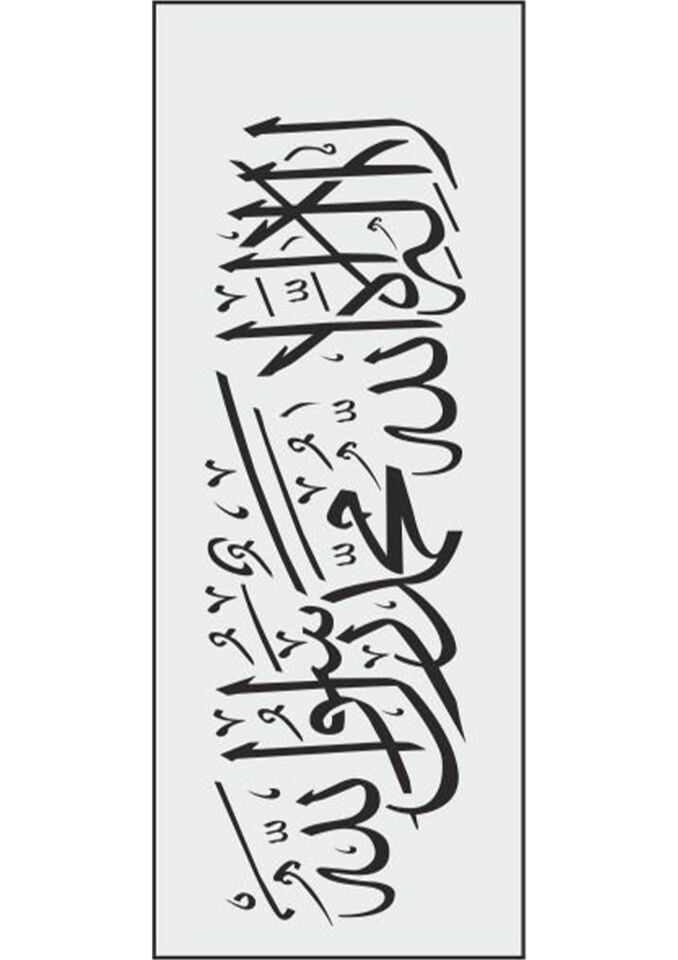 Stencil N025