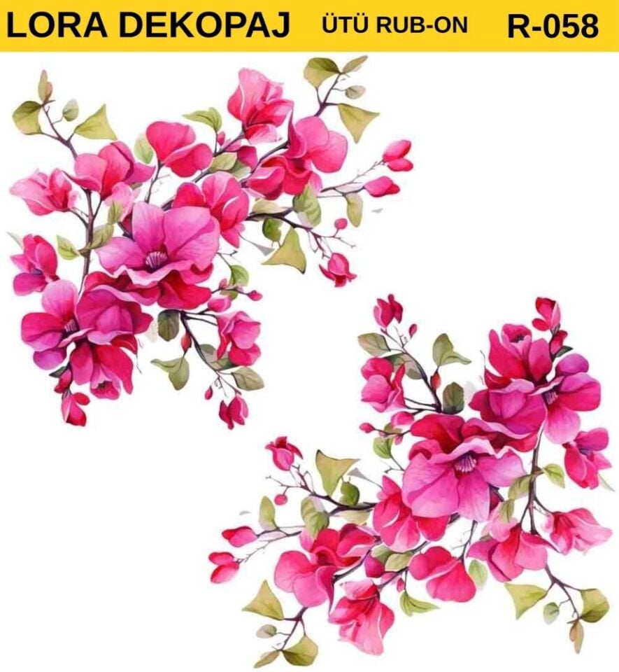 lora rubon transfer 58