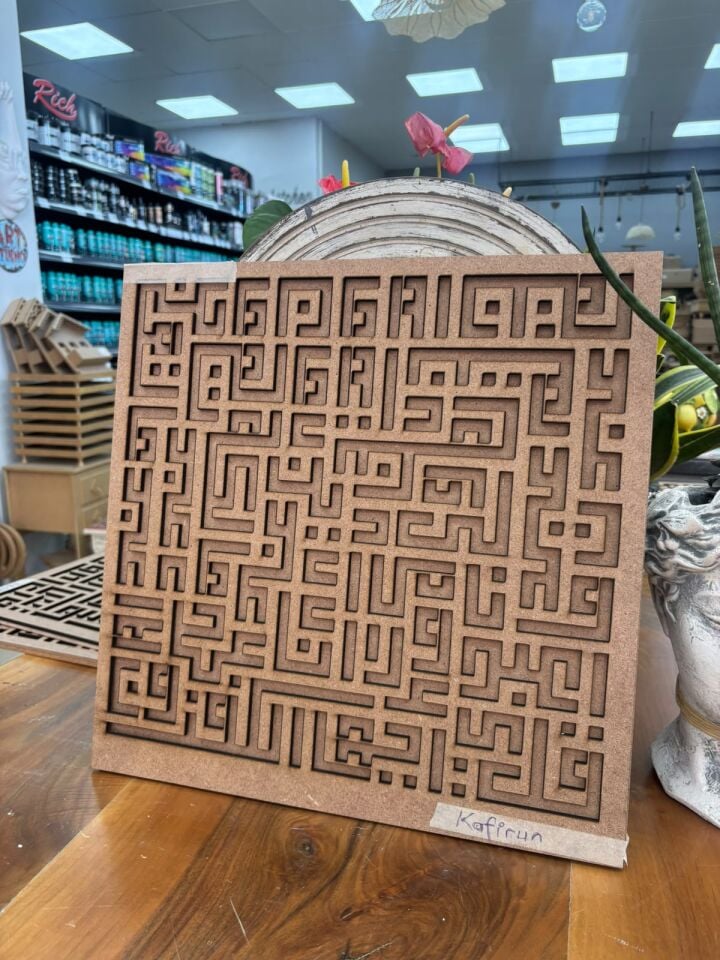 Kufi Dua Mdf Kafirun