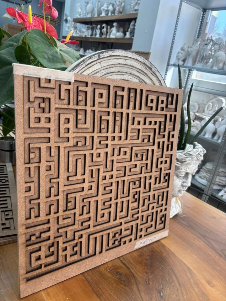 Kufi Dua Mdf Kafirun