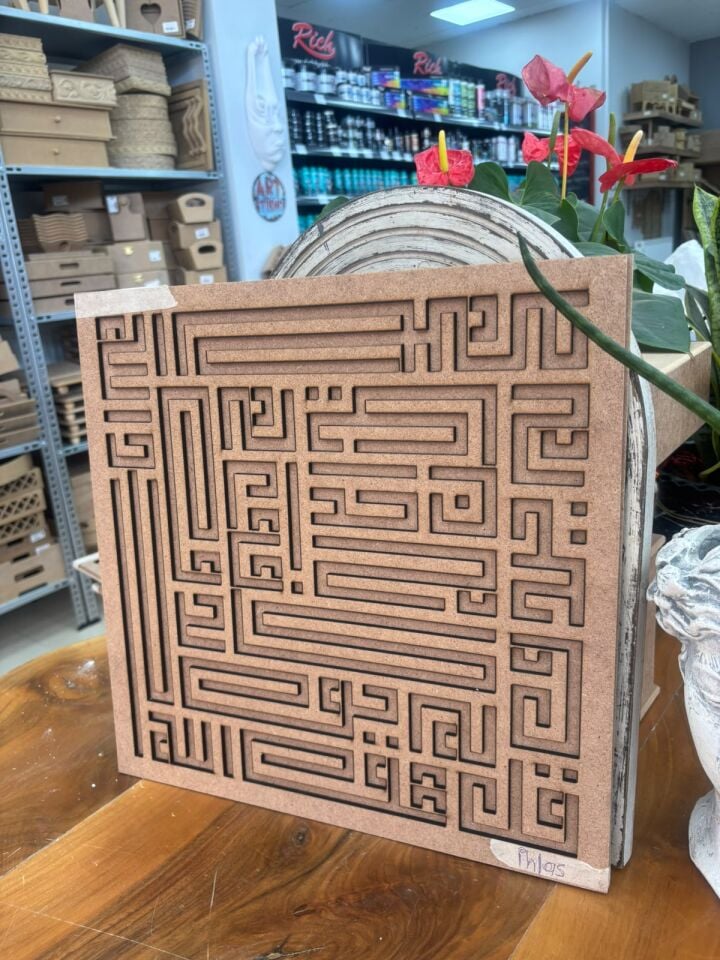 Kufi Dua Mdf İhlas