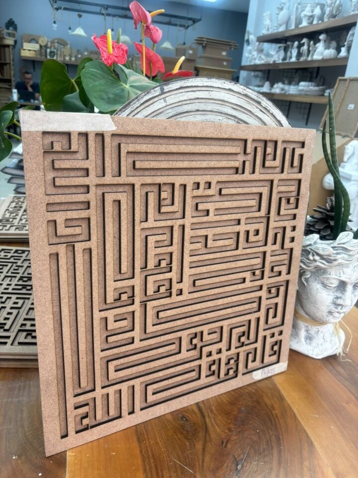 Kufi Dua Mdf İhlas