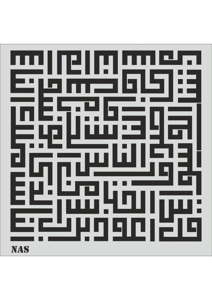 Stencil 40x40 Nas